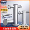 Pasador de Acero Inoxidable 304 Cabeza Plana con Agujero Pasador de Posicionamiento Cilíndrico M3M4M5M6M8M10-M20