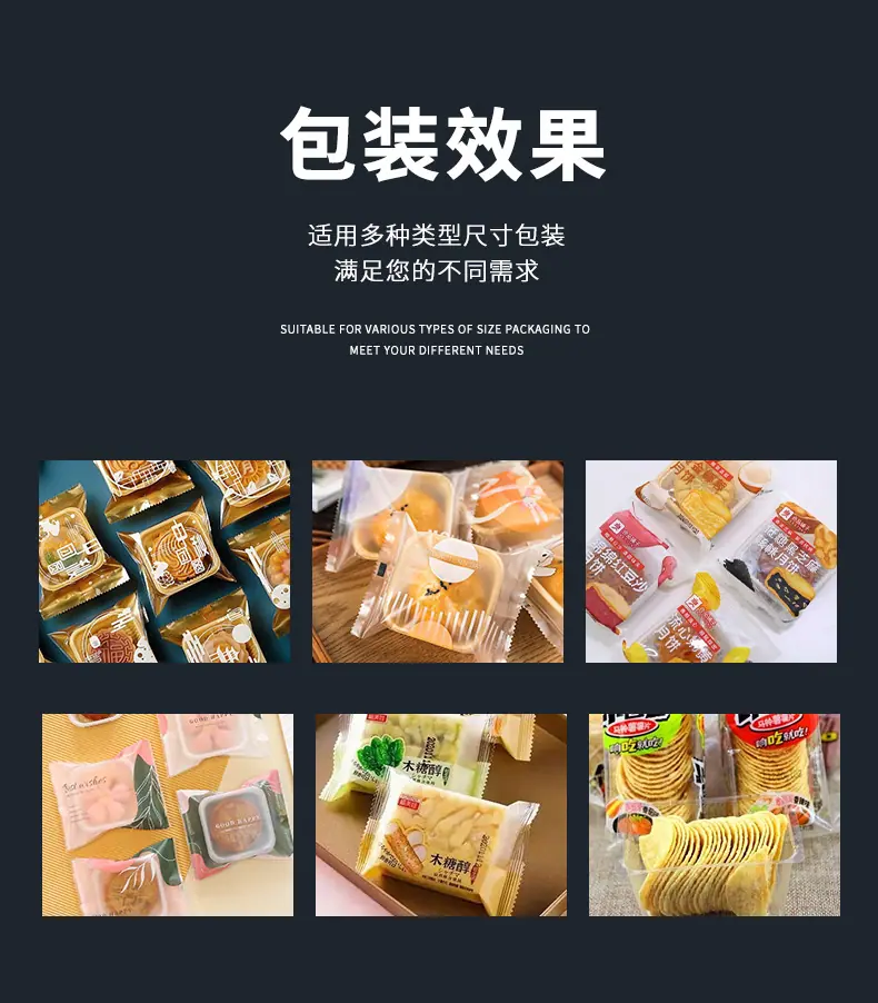 545-拷贝_05.jpg