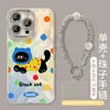 Pulseira Gatinho Preto Adequada para Apple 16E Capa de Celular Fofa 13Promax Fio de Pena 15 Desenho Animado 14 Cobertura Total Anti-Queda 8