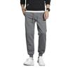 Pantalones Largos Deportivos Estudiantes Jóvenes Otoño e Invierno Sueltos Casuales Pierna Pantalones Primavera y Otoño Marca de Moda Pantalones Rectos para Niños
