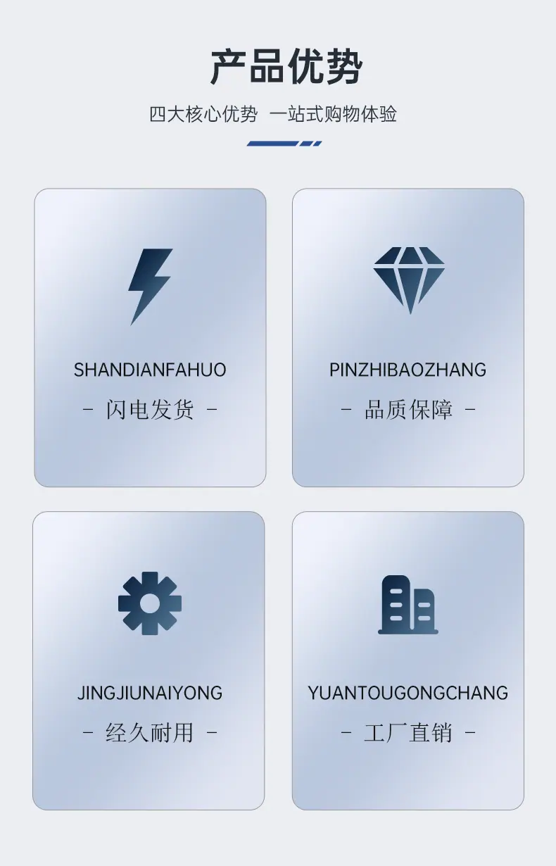 L型扳手