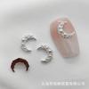 Joyería para uñas de luna incrustada de diamantes aleación perla chica hermosa luz de lujo juguete de uñas de media luna decoraciones diy venta al por mayor