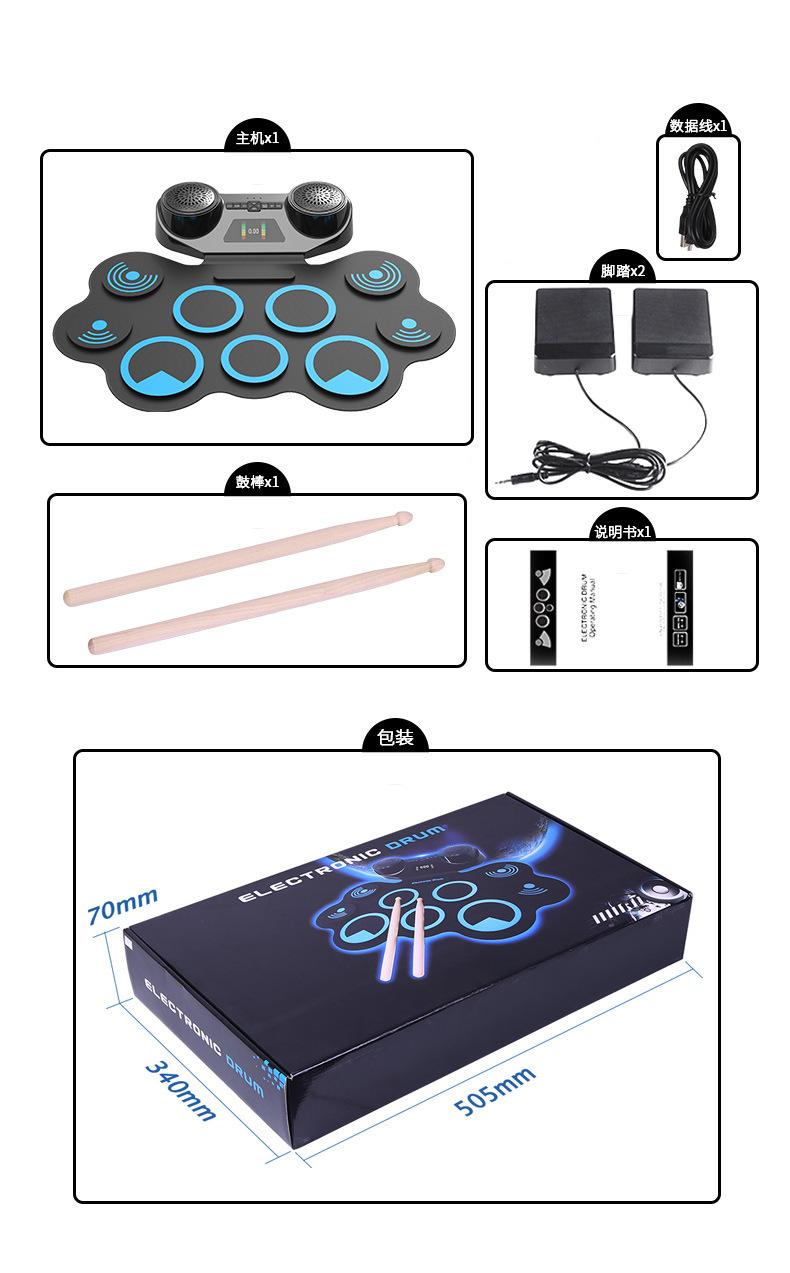 O1CN01yD46Zx1CbNyjXOMIh_!!2208