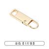Accesorios de Tirador de Cremallera Extraíble, Reemplazo Universal de Cabezal de Cremallera para Ropa, Suministros de Reparación de Tiradores de Cremallera