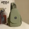 2025 Nueva Mochila Multifuncional de Moda Versátil Casual Viaje Bolso de Pecho Mochila de Hombro Unisex