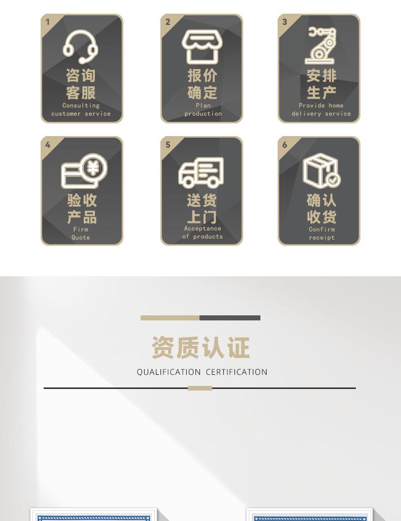 图层 10.png