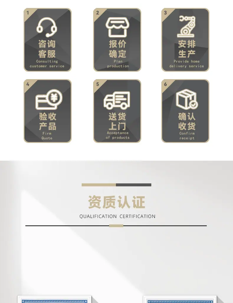图层 10.png