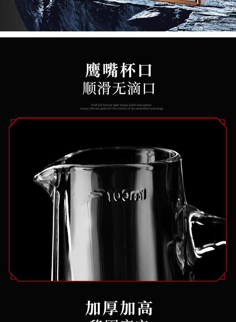 详情_08.jpg