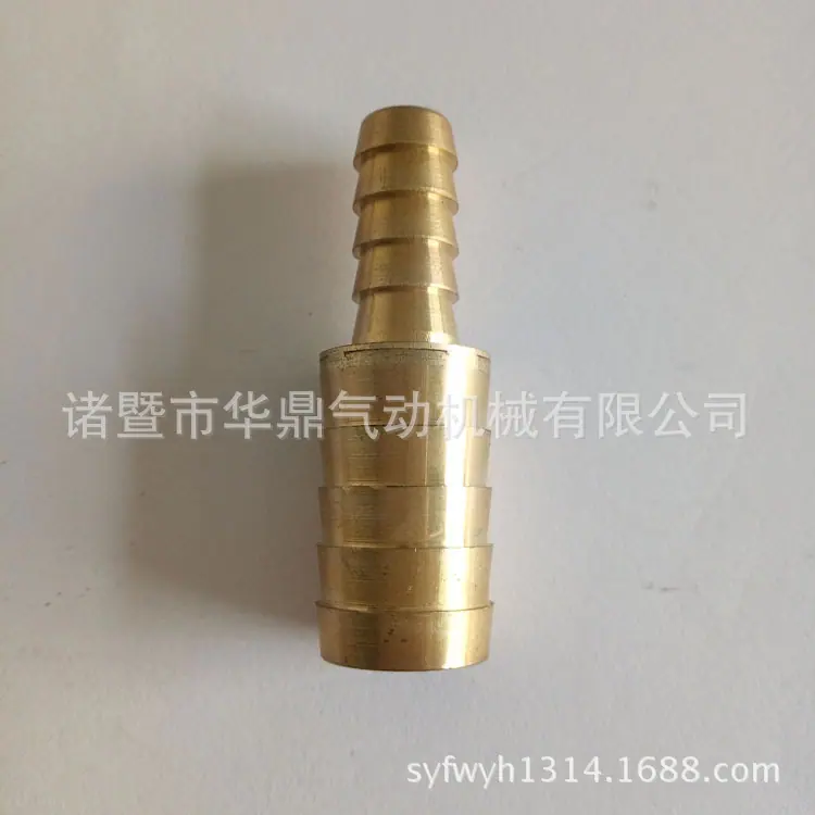 IMG20151102085456