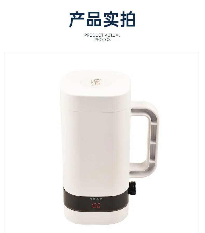 800详情_11.jpg