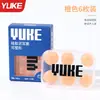 Yuke Caja Exquisita Pinza para Nariz Tapones para los Oídos Juego Completo de Equipo de Natación Accesorios Impermeables Tapones de Silicona para los Oídos