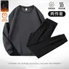 Conjunto de Dos Piezas con Forro de Polar para Hombre Talla Grande Casual Otoño-Invierno Conjunto de Sudadera de Manga Larga con Cuello Redondo