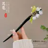Nueva Horquilla de Lujo Estilo Chino Imitación Ébano con Borlas de Estilo Antiguo para Mujer, Adecuada para Cabello Grueso