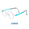 Armazón para Gafas de Niño 50mm Unisex Armazón Redondo Armazón para Gafas Tr90 Armazón para Gafas de Silicona 25835 Estilo Fresco