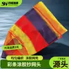 Red con Revestimiento Adhesivo de Color para Cabeza Pequeña con Agujeros Pequeños Red de Pesca con Revestimiento Adhesivo Bolsa de Red Red de Pesca Equipo de Pesca Red con Revestimiento Adhesivo para Cabeza Pequeña