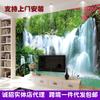 Pintura de Paisaje Transfronterizo Pared de Fondo para TV Paisaje Forestal Cascada Pino de Bienvenida Mural de Pared de Fondo Papel Tapiz Autoadhesivo para Sala de Estar