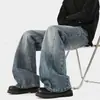 Jeans Retro Americanos Lavados con Parches Curvos para Hombres y Mujeres, Pantalones de Pierna Ancha Acampanados de Peso Pesado, Holgados, Negros, de Largo hasta el Suelo