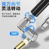 Todos los cabezales de pistola engrasadora universal neumático de alta presión engrasador boquilla de grasa tubo de aceite accesorios para máquina de mantequilla eléctrica
