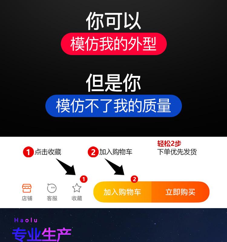 详_01.jpg