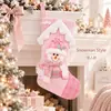 Meias de Natal transfronteiriças estilo europeu e americano com lantejoulas rosa, sacolas de presente e enfeites de pendurar com Papai Noel, boneco de neve e renas
