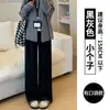 ChanlanNew pantalones suaves de color gris oscuro para mujer, forro polar de otoño, caída fluida, rectos holgados casuales de pierna ancha para petite