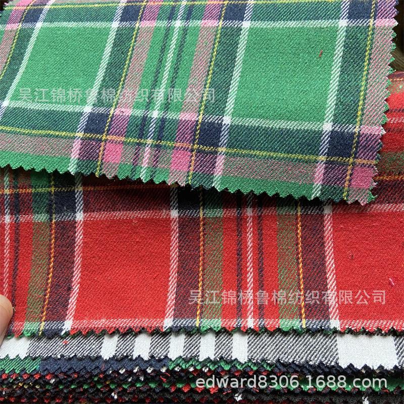全涤色织拉绒布格绒布48.jpg