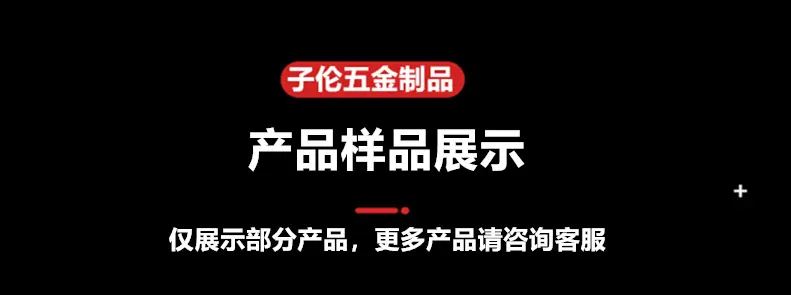 详情4