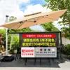 Mojia (MO JIA) Mojia Guarda-chuva Romano para Exterior Guarda-chuva de Pátio Guarda-sol Comercial Guarda-sol para Exterior Villa