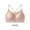 Nuevo Estilo Sujetador Líquido Invisible Sin Costuras para Mujeres con Poco Busto, Push-Up, Tirantes Finos, Cuello Halter, Espalda Cruzada, Espalda Bonita, Sujetador sin Aros