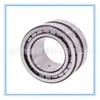 Rolamentos de Rolos de Complemento Total para Escavadeiras Sl045008Pp Sl045009 Sl045010Pp