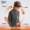 [Gran Rebaja de Otoño para Niños Medianos y Grandes] Chaqueta de Otoño Bluem para Niños, Camiseta de Manga Larga, Sudadera de Otoño, Ropa para Niños