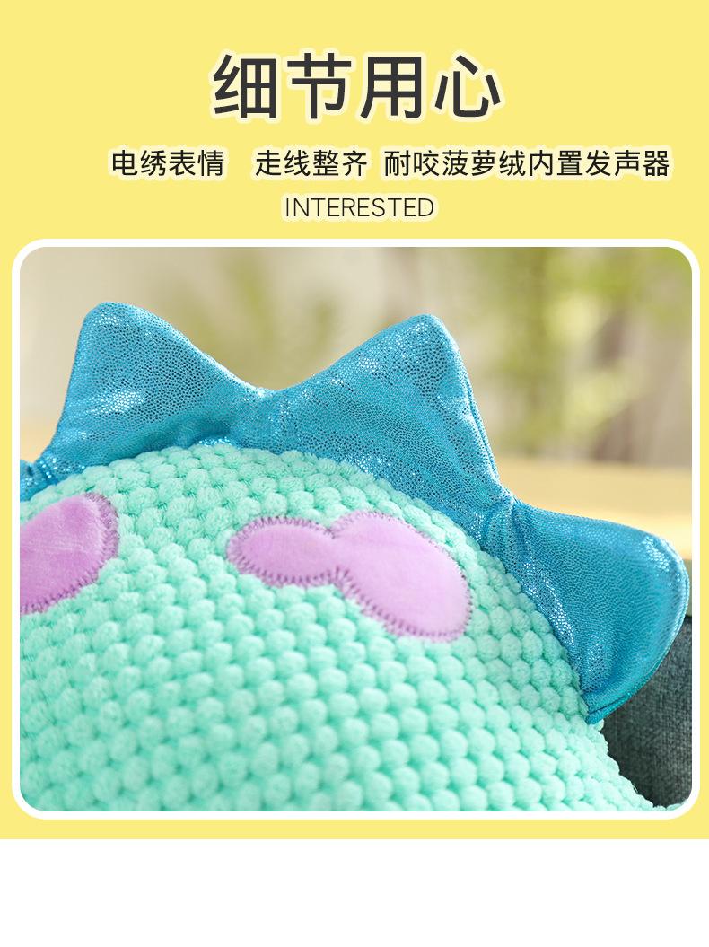 宠物玩具_12.jpg