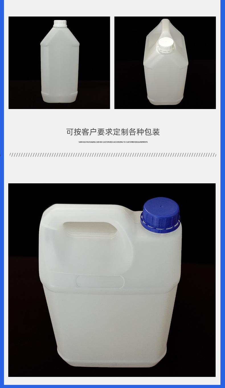 酵素桶