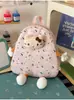 Mochila Nueva de Gatito de Dibujos Animados Linda, Mochila Infantil Casual y Versátil, Bolsa Escolar de Gran Capacidad para Estudiantes de Primaria
