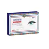 Parches oculares para puntos de acupuntura en stock, 5 parches/caja, disponibles para dropshipping, se requiere control de precios, es necesario registrarse en la tienda