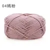 Xuefei Er Su Xin Sha No. Hilo de algodón hueco redondo de 2 2 mm, hilo de algodón puro, hilo de algodón para crochet, hilo de tejer hecho a mano para bricolaje