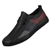 Nuevos Zapatos de Cuero Casuales de Otoño para Hombre, sin Cordones con Cremallera, de Bloques de Color, Tenis de Moda Versátiles de Estilo Británico, Caña Baja