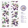 Cinta para Mascotas Yanji Serie Bayas Silvestres Temática de Frutas Decoración de Diario DIY Pegatinas Reutilizables 6 Diseños