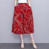 Calça Feminina Cropped de Cintura Alta 2026 Nova Calça de Sarja com Elastano de Perna Larga que Cobre os Quadris, Calça Casual de Verão Fina com Efeito de Caimento para Mães