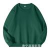 Suéter pullover de invierno con forro polar cuello redondo 360g color liso casual base coreana grueso para hombre y mujer holgado