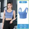 Ropa de Entrenamiento de Baile para Interiores, Trajes de Yoga Aeróbico de Secado Rápido, Chalecos para Correr y Aeróbicos, Comercio Electrónico