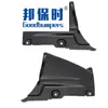 Adequado para 2019-21 Mercedes Benz W177 Revestimento do Para-lama Dianteiro 1776901703 1776901803