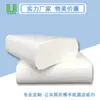 Papel Higiênico Personalizado, Papel Higiênico Público Personalizado, Toalhas de Papel de Hotel Personalizadas, Papel Higiênico Dobra N Personalizado, Toalhas de Papel Especiais para Hotel