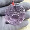 Collar de suéter largo y chic con colgante de vidrio imitación jade y colgante de amatista rosa de la suerte, estilo coreano para mujer, combinable