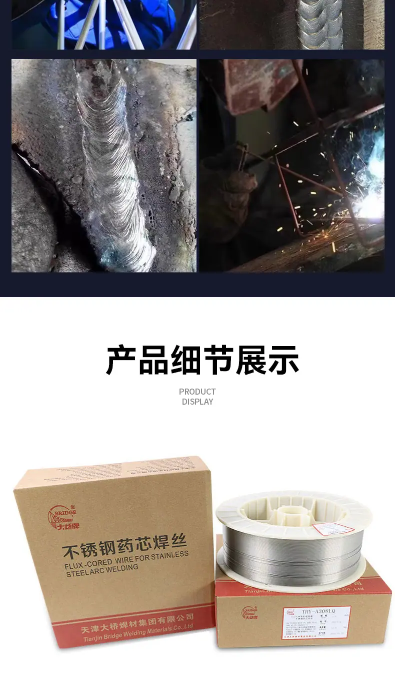 详情页hant_04