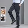 Pantalones casuales para hombre de lana y seda, nuevo modelo otoño e invierno 2026, pierna recta, cintura media-alta, color liso, pantalones cálidos para hombre