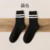Meias de Algodão Cano Médio Masculinas, Outono e Inverno, Resistentes a Odores, Respiráveis, Listradas, Meias Esportivas para Estudantes e Jovens, Meias Masculinas Transfronteiriças de Zhuji