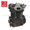 3417958 adecuado para piezas de motor diésel K19 K38 conjunto de bomba de aire compresor de aire de doble cilindro