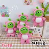 Chaveiro Pingente Urso Morango Monstro de Três Olhos para Carro Pingente de Boneca de Pelúcia Criativa Menino de Três Olhos Brinquedo Pingente de Mochila Escolar