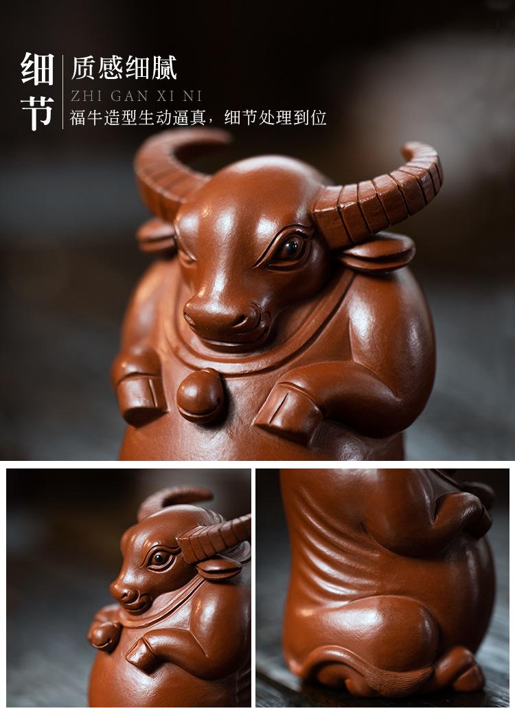 纳福牛20210325 (25).jpg